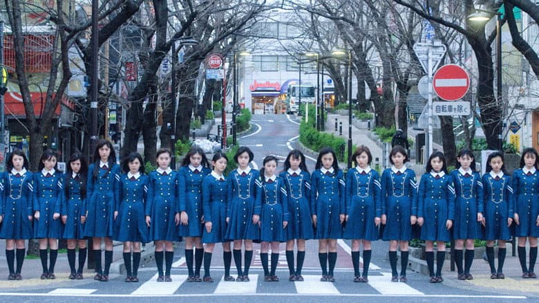 Кадр із фільму «Our Lies and Truths: Documentary of Keyakizaka46»