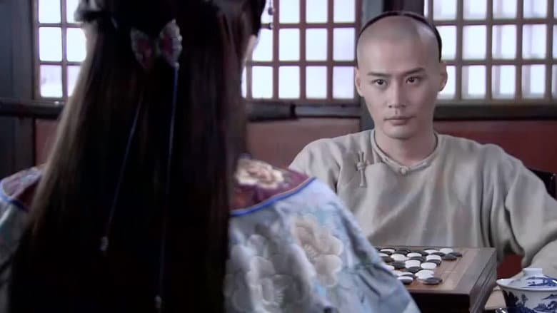 Backdrop from Master of Go: Romance over Qinhuai River