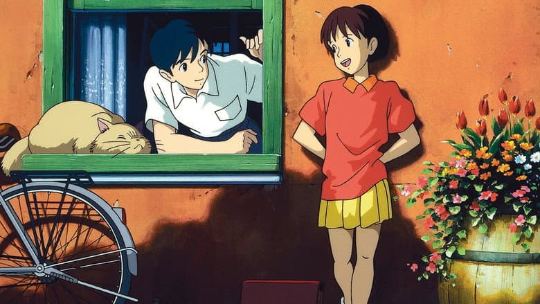 Backdrop from Whisper of the Heart