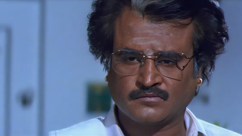Backdrop from Annamalai