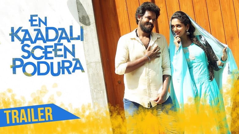 Backdrop from En Kadhali Scene Podura
