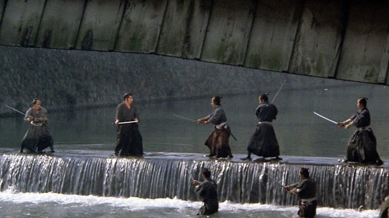 Backdrop from Lone Wolf and Cub: Sword of Vengeance