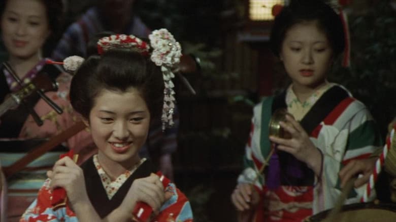 Backdrop from The Izu Dancer