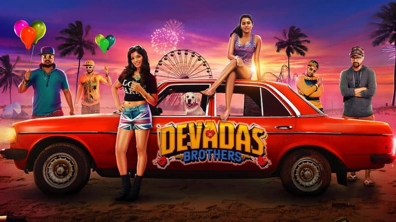 Backdrop from Devadas Brothers