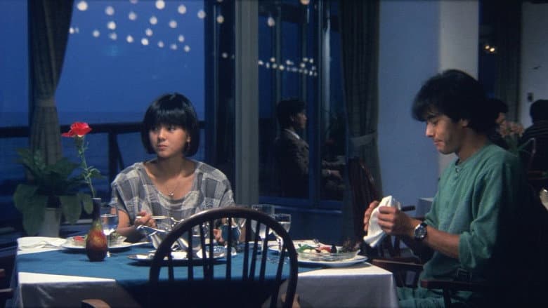 Backdrop from Detective Story