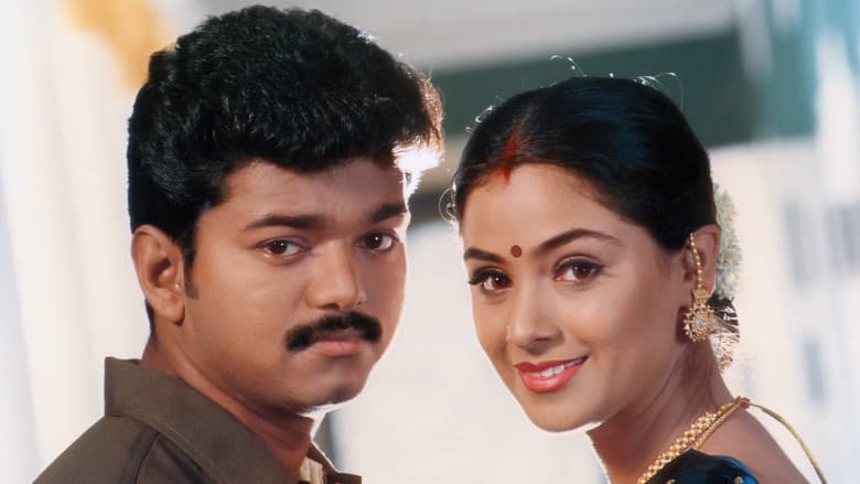 Backdrop from Priyamaanavale