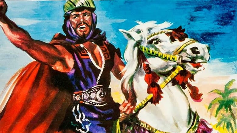 Backdrop from Kerim, Son of the Sheik