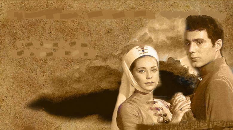 Кадр із фільму «Зірки Еґера»
