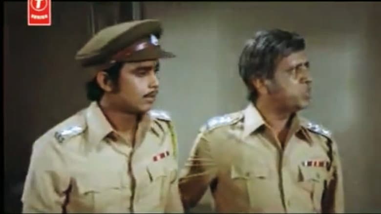 Backdrop from Bhayaanak