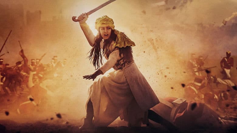 Кадр із фільму «Королева воiнiв Джансi»