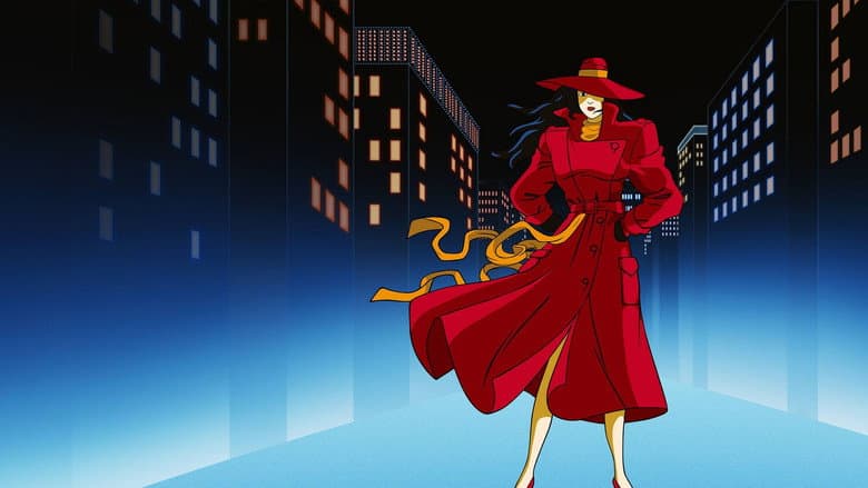 Backdrop from Where on Earth is Carmen Sandiego?