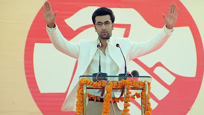 Backdrop from Raajneeti