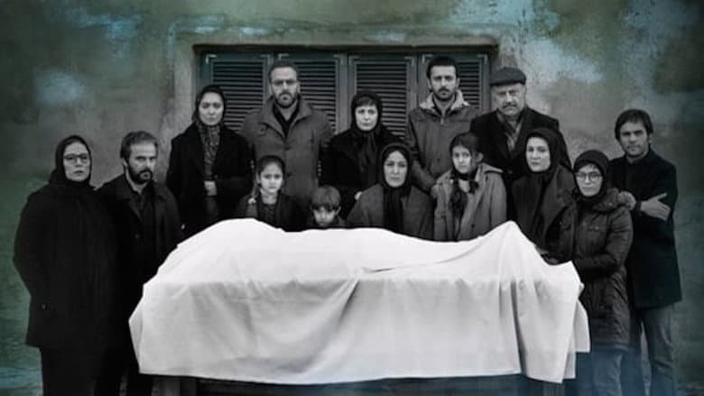 Backdrop from Death of the Fish