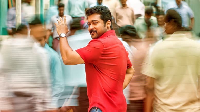 Backdrop from Thaanaa Serndha Koottam