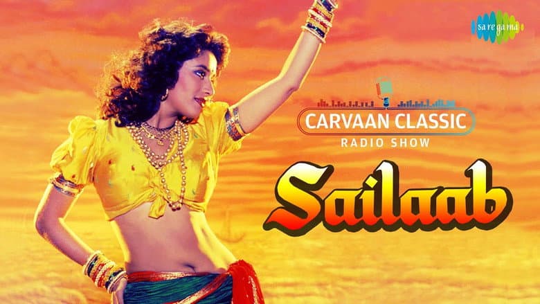 Backdrop from Sailaab