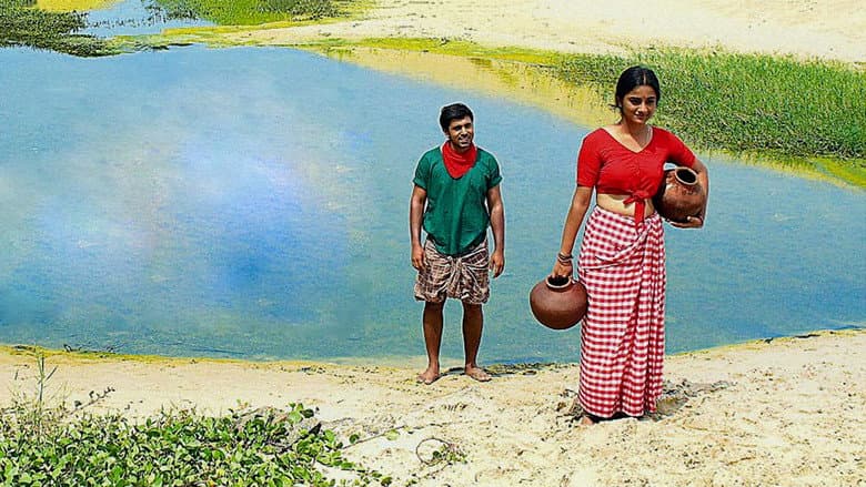 Backdrop from Puthiya Theerangal