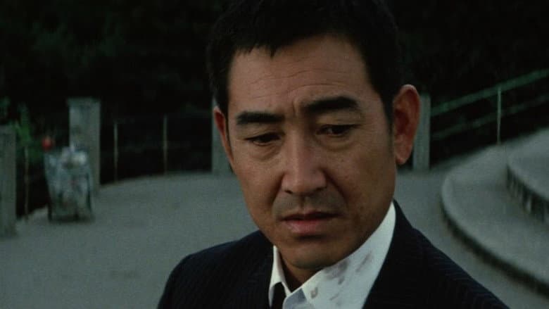 Backdrop from Japan's Violent Gangs: The Boss and the Killers