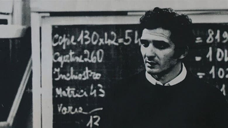 Кадр із фільму «Diary of a Teacher»