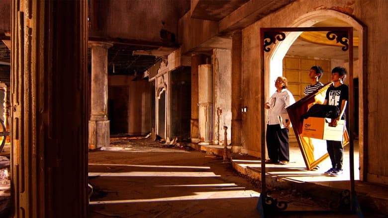 Backdrop from The Maestro: A Symphony of Terror