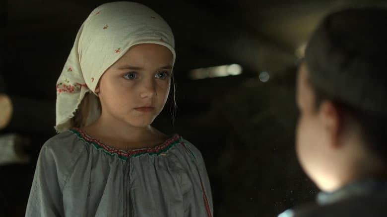 Кадр із фільму «Сестричка (фільм, 2019)»