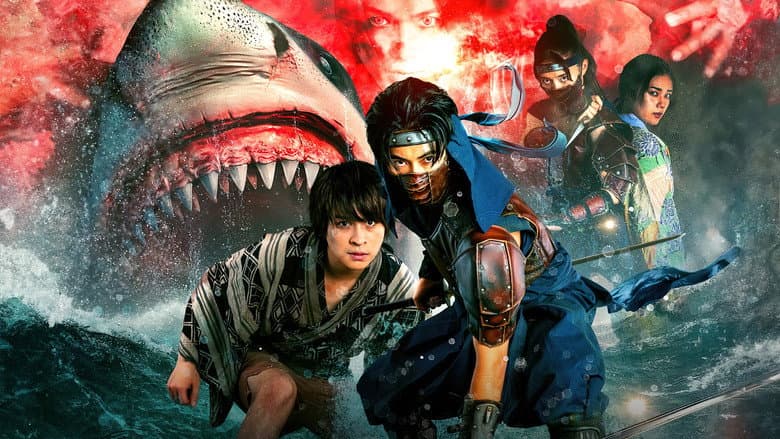 Backdrop from Ninja vs Shark