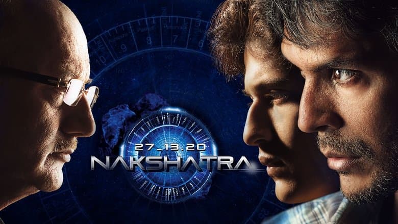 Backdrop from Nakshatra