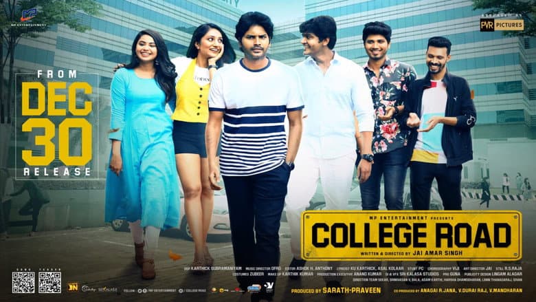 Backdrop from College Road