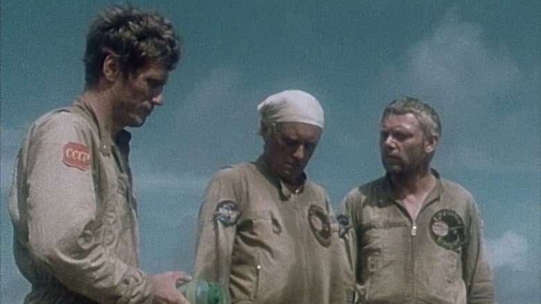 Backdrop from Operation Ganymed