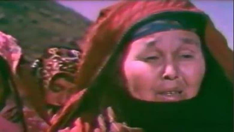 Backdrop from The Kugitan Tragedy