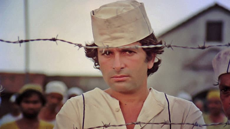 Backdrop from Salaakhen