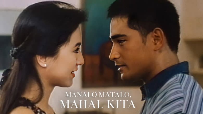 Backdrop from Manalo, Matalo, Mahal Kita