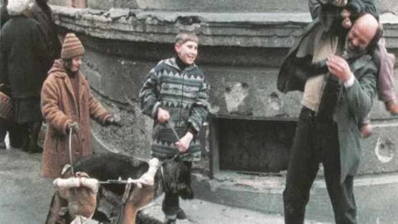 Кадр із фільму «Ідеальне коло»