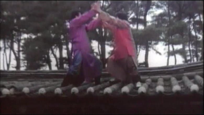 Backdrop from Dragon Lee Vs. The 5 Brothers