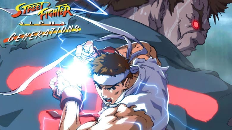 Backdrop from Street Fighter Alpha: Generations