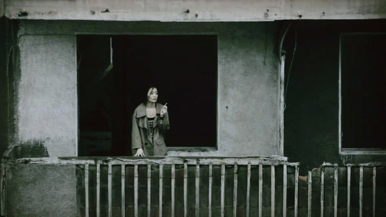 Backdrop from A Man from Manchuria