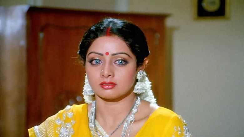 Backdrop from Nagina