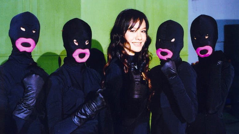Backdrop from The Sperm
