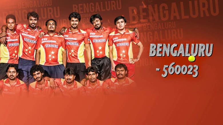 Backdrop from Bengaluru 560023