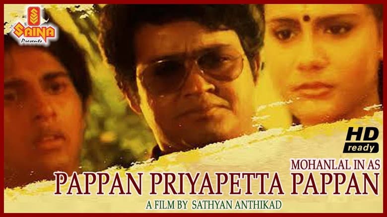Backdrop from Pappan Priyappetta Pappan