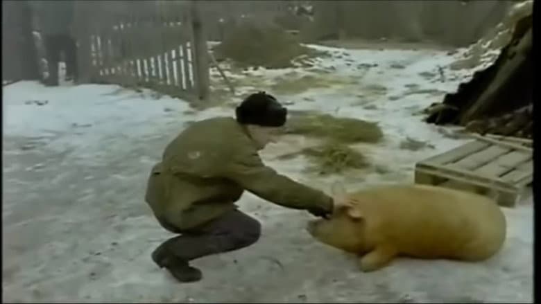 Кадр із фільму «Самостійне життя»