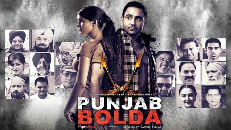 Backdrop from Punjab Bolda