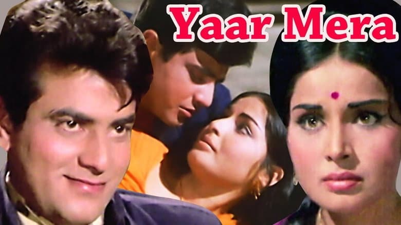 Backdrop from Yaar Mere