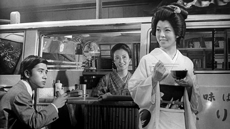 Backdrop from Women and Miso Soup