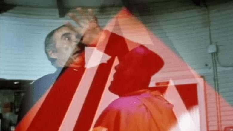 Кадр із фільму «Кінець світу»
