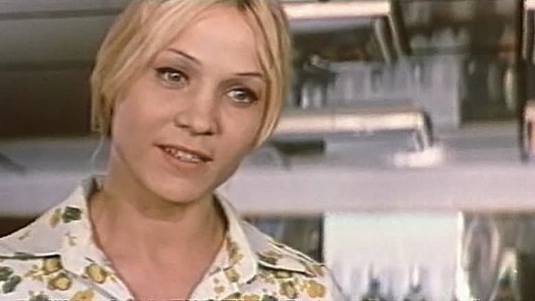Кадр із фільму «Контрабанда (фільм, 1974)»