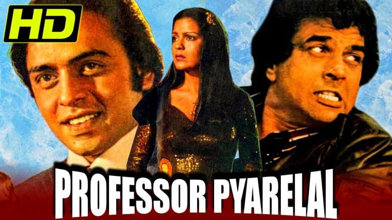 Backdrop from Professor Pyarelal