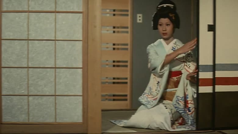 Backdrop from Turtle Geisha