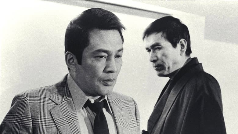 Backdrop from Quarreling with Yakuza