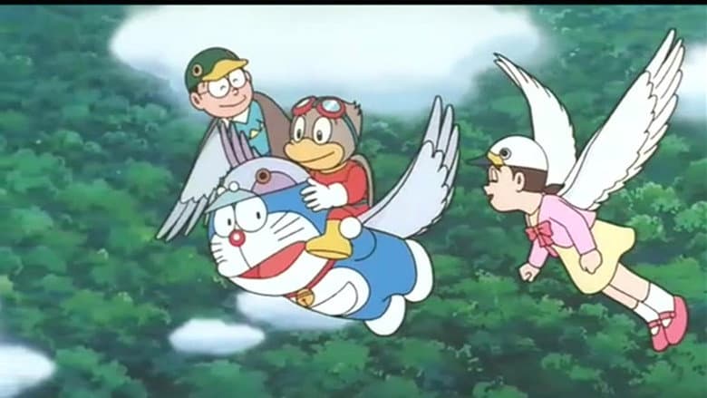 Backdrop from Doraemon: Nobita and the Winged Braves