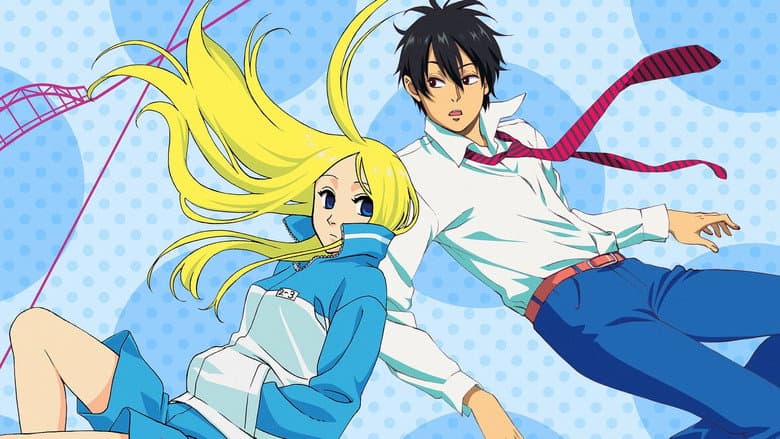 Backdrop from Arakawa Under the Bridge